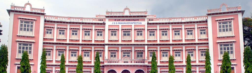 jss medical college - collegekeeda