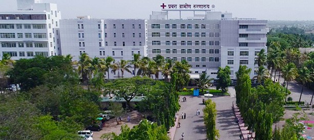 Pravara Institute of Medical Sciences