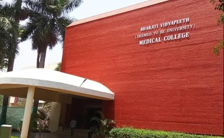 Bharati Vidyapeeth Medical College Pune