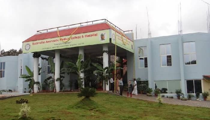 Sushrutha Ayurvedic Medical College Bangalore